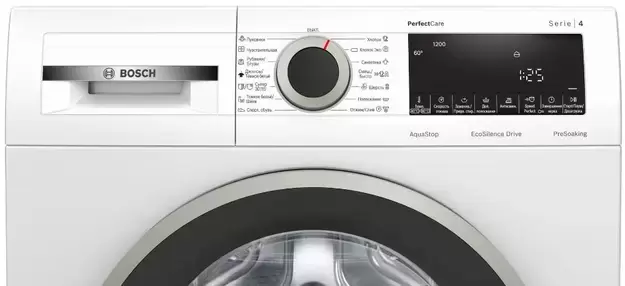 Полн. автомат. стиральная машина Bosch WHA122W1OE